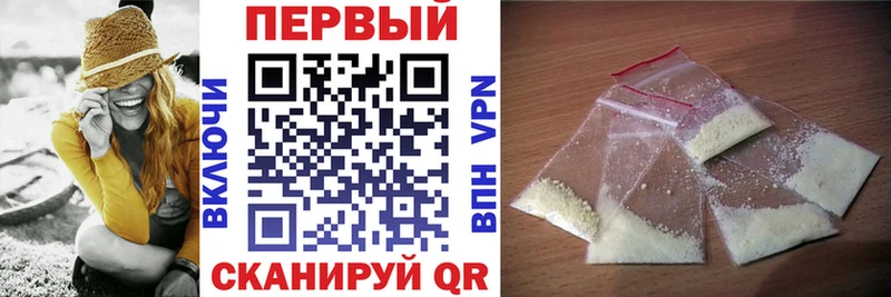Amphetamine 98%  цена   Рославль 
