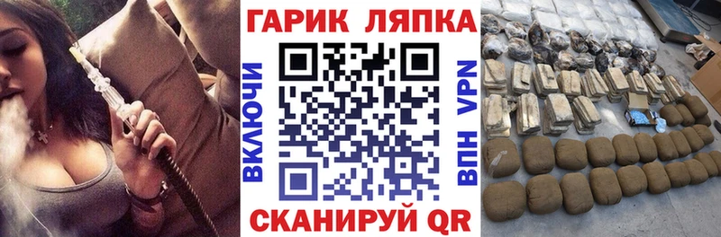 купить наркоту  Рославль  Гашиш VHQ 