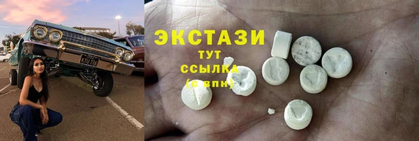бошки Арсеньев