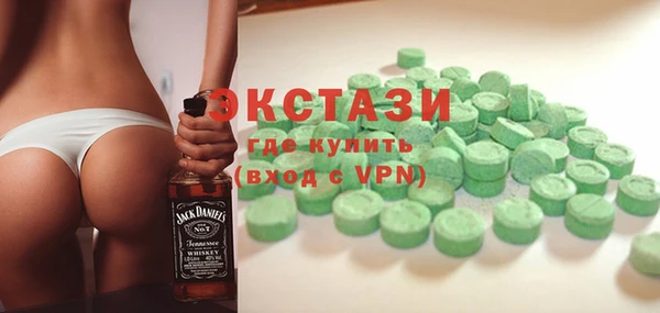 бошки Арсеньев