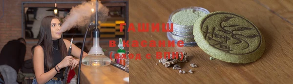 бошки Арсеньев