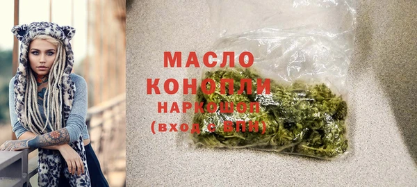 бошки Арсеньев