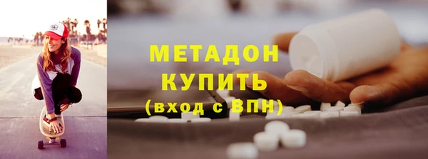 бошки Арсеньев