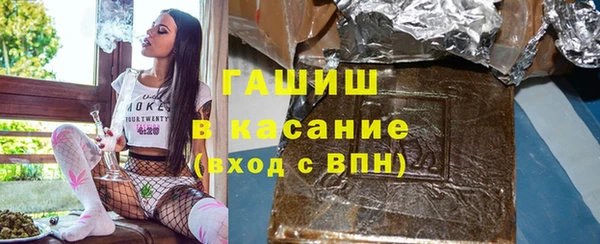 соль курить ск Алексин