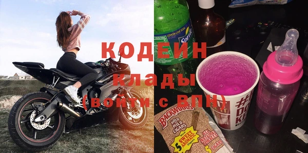 бошки Арсеньев