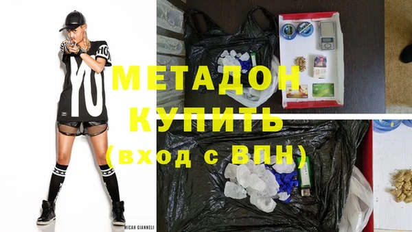 гашишное масло Алзамай