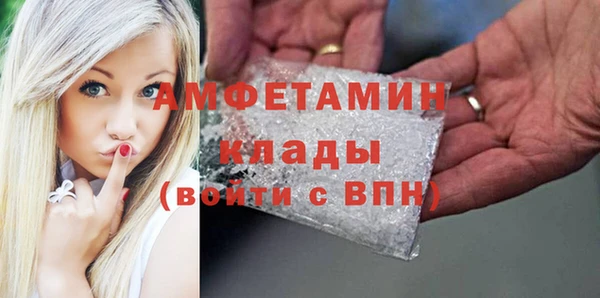 бошки Арсеньев